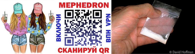 Где купить наркотики Камень-на-Оби КОКАИН  МЕФ  Амфетамин  МАРИХУАНА  ГАШ  A-PVP 