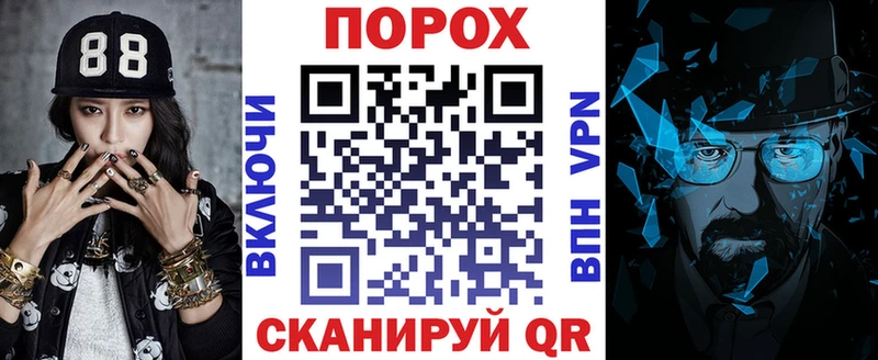Амфетамин 98% наркошоп Камень-на-Оби