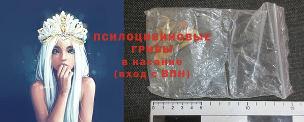прущий лед Мегион