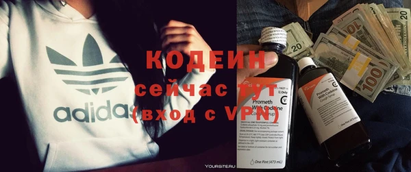 MDMA Premium VHQ Гусиноозёрск