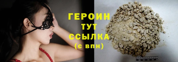 прущий лед Мегион
