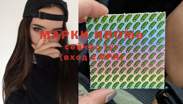 таблы Медногорск