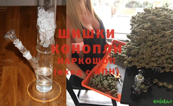 прущий лед Мегион