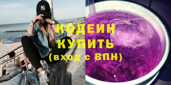 прущий лед Мегион