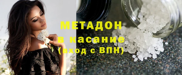 прущий лед Мегион
