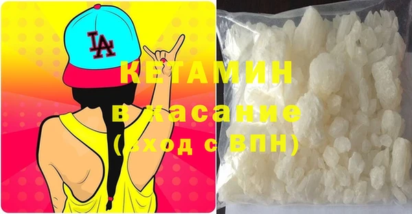 таблы Медногорск