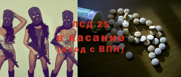 MDMA Premium VHQ Гусиноозёрск