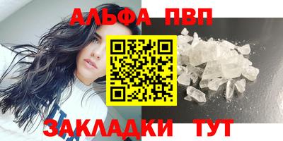 дживик Гусев