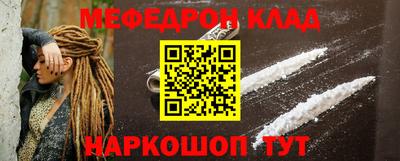 скорость Гусиноозёрск