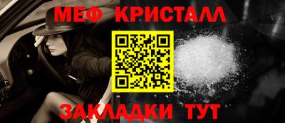скорость Гусиноозёрск