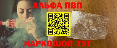 мяу мяу мука Апшеронск