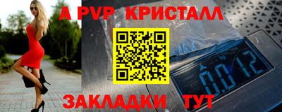 скорость Гусиноозёрск