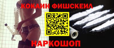 скорость Гусиноозёрск