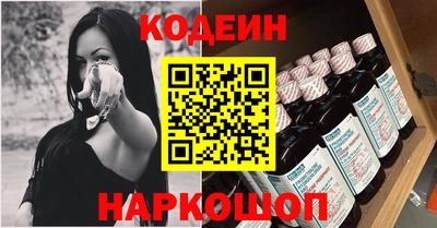 дживик Гусев