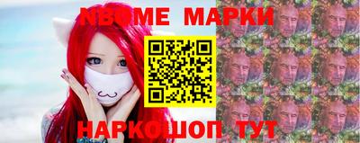 дживик Гусев