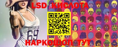 мяу мяу мука Апшеронск