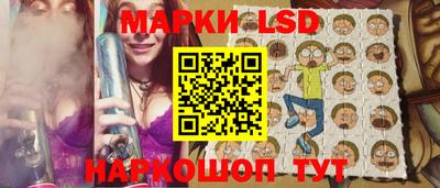 кокаин Аргун