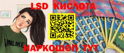 гашик Апрелевка