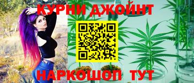 дживик Гусев