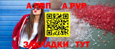 скорость Гусиноозёрск