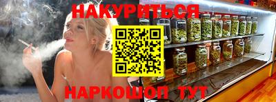 гашик Апрелевка