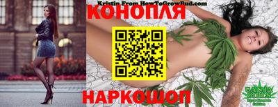 скорость Гусиноозёрск
