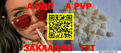 гашиш Малоярославец