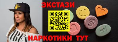 дживик Гусев