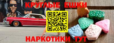 дживик Гусев