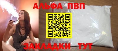 экстази Малгобек