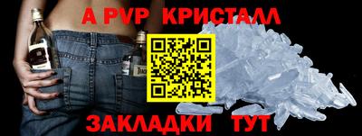 дживик Гусев