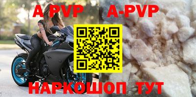 дживик Гусев