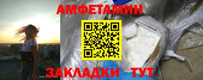 дживик Гусев