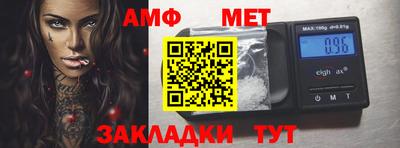 синтетический гашиш Гусь-Хрустальный