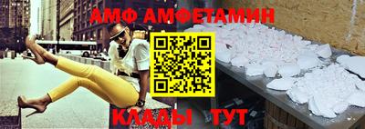 дживик Гусев