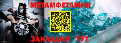 мяу мяу мука Апшеронск