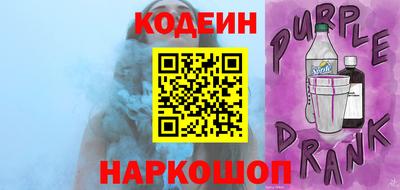 скорость Гусиноозёрск