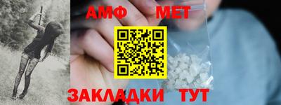 дживик Гусев