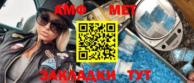 дживик Гусев