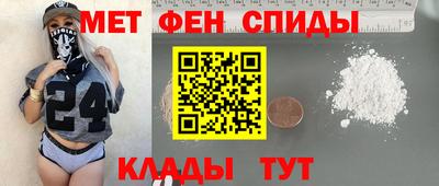 скорость Гусиноозёрск