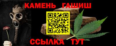дживик Гусев