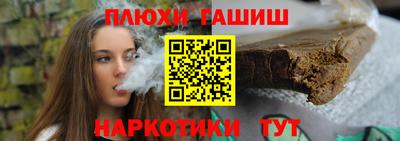 дживик Гусев