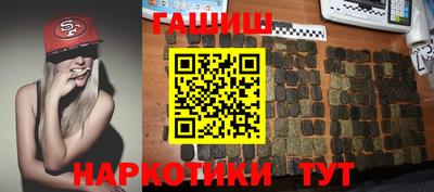 скорость Гусиноозёрск
