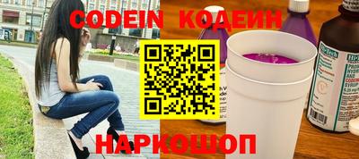дживик Гусев