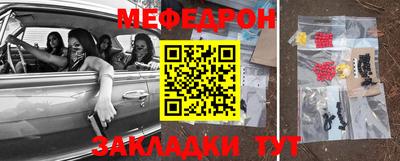 кокаин Аргун