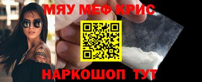 скорость Гусиноозёрск