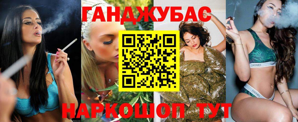 Шишки марихуана OG Kush Камень-на-Оби